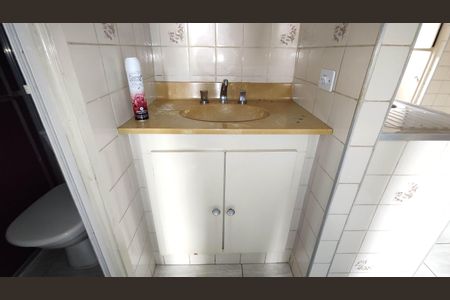 Apartamento à venda com 58m², 2 quartos e 1 vagaÁrea de Serviço