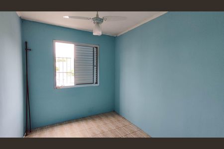 Apartamento à venda com 58m², 2 quartos e 1 vagaQuarto 2