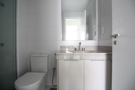 Apartamento para alugar com 157m², 2 quartos e 2 vagasBanheiro Social 1