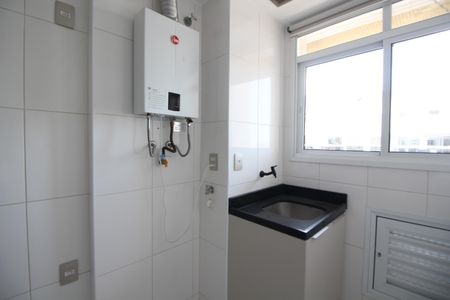 Apartamento para alugar com 157m², 2 quartos e 2 vagasÁrea de Serviço