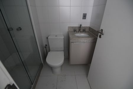 Apartamento para alugar com 157m², 2 quartos e 2 vagasBanheiro Social
