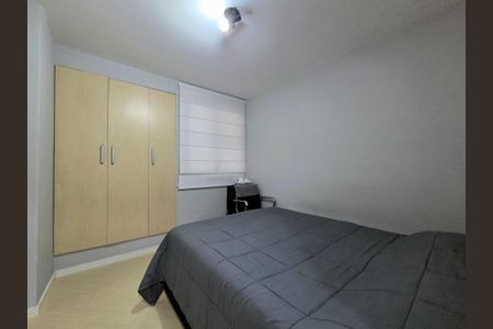 Apartamento à venda com 67m², 2 quartos e 1 vaga Apartamento à venda com 67m², 2 quartos e 1 vagaQuarto 2