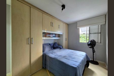 Apartamento à venda com 67m², 2 quartos e 1 vaga Apartamento à venda com 67m², 2 quartos e 1 vagaSuíte