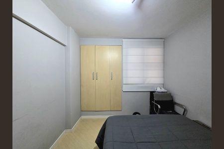 Apartamento à venda com 67m², 2 quartos e 1 vaga Apartamento à venda com 67m², 2 quartos e 1 vagaQuarto 2