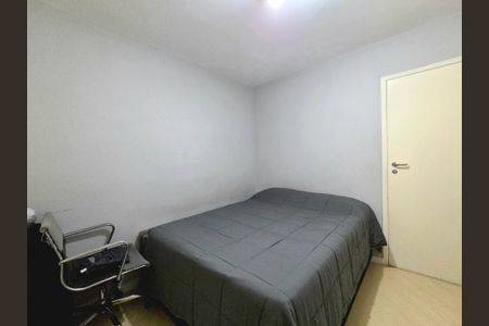 Apartamento à venda com 67m², 2 quartos e 1 vaga Apartamento à venda com 67m², 2 quartos e 1 vagaQuarto 2