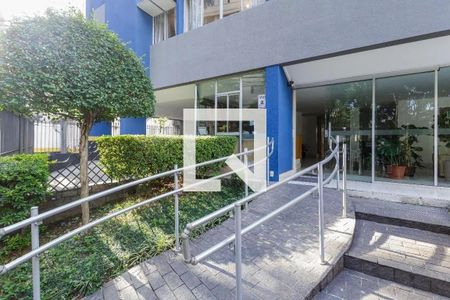Apartamento à venda com 67m², 2 quartos e 1 vaga Apartamento à venda com 67m², 2 quartos e 1 vagaEntrada