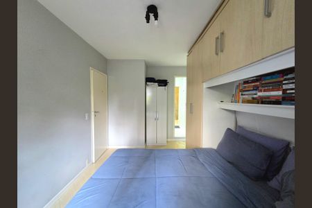 Apartamento à venda com 67m², 2 quartos e 1 vaga Apartamento à venda com 67m², 2 quartos e 1 vagaSuíte