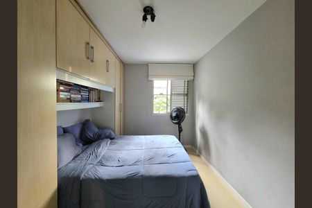 Suíte de apartamento à venda com 2 quartos, 67m² em Vila Olímpia, São Paulo