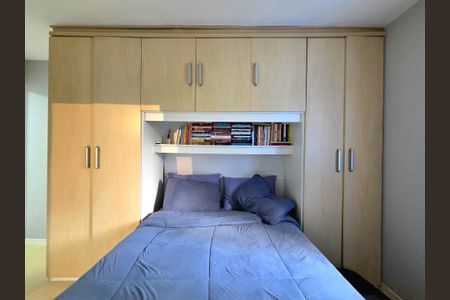 Apartamento à venda com 67m², 2 quartos e 1 vaga Apartamento à venda com 67m², 2 quartos e 1 vagaSuíte