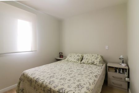 Apartamento à venda com 72m², 3 quartos e 1 vagaQuarto 1