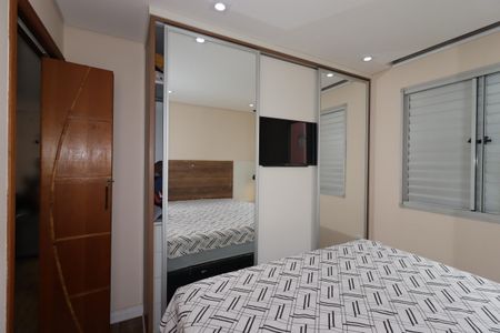 Apartamento para alugar com 50m², 2 quartos e 1 vagaQuarto 2