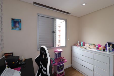 Apartamento para alugar com 50m², 2 quartos e 1 vagaQuarto 1