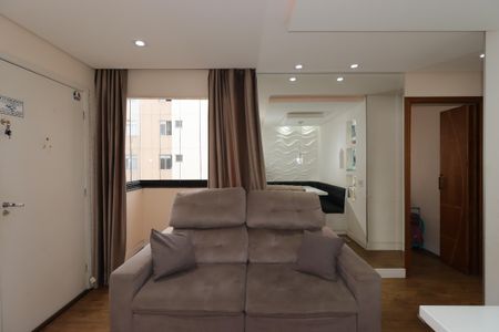 Apartamento para alugar com 50m², 2 quartos e 1 vagaSala