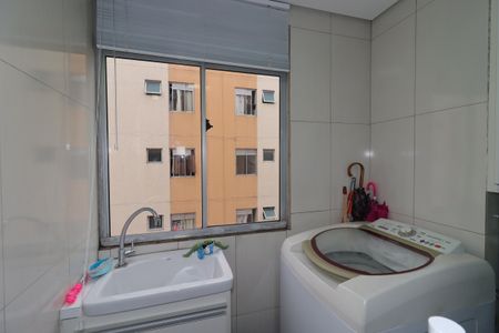 Apartamento para alugar com 50m², 2 quartos e 1 vagaÁrea de Serviço