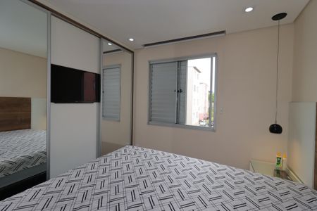 Apartamento para alugar com 50m², 2 quartos e 1 vagaQuarto 2