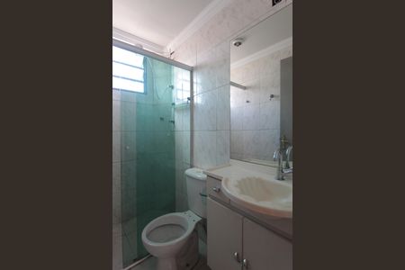 Apartamento para alugar com 45m², 2 quartos e 1 vagaBanheiro