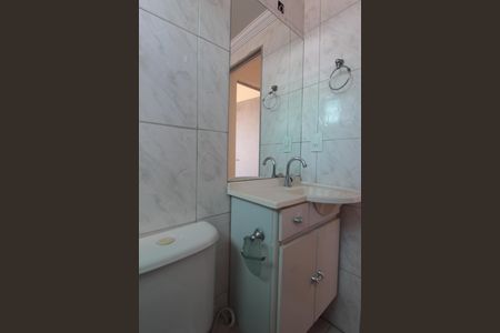 Apartamento para alugar com 45m², 2 quartos e 1 vagaBanheiro