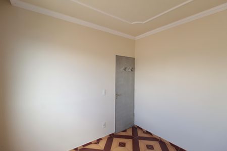 Apartamento para alugar com 45m², 2 quartos e 1 vagaQuarto 1