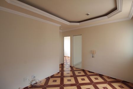 Apartamento para alugar com 45m², 2 quartos e 1 vagaSala