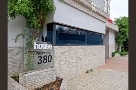 Apartamento para alugar com 50m², 2 quartos e 1 vaga Apartamento para alugar com 50m², 2 quartos e 1 vagaFachada