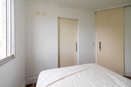 Apartamento para alugar com 50m², 2 quartos e 1 vaga Apartamento para alugar com 50m², 2 quartos e 1 vagaQuarto 1