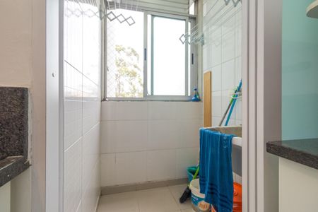 Apartamento para alugar com 50m², 2 quartos e 1 vaga Apartamento para alugar com 50m², 2 quartos e 1 vagaÁrea de Serviço