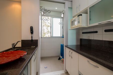 Apartamento para alugar com 50m², 2 quartos e 1 vaga Apartamento para alugar com 50m², 2 quartos e 1 vagaÁrea de Serviço