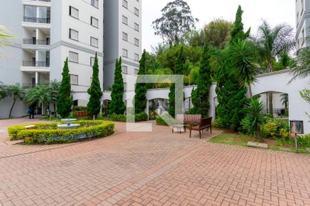 Apartamento para alugar com 50m², 2 quartos e 1 vaga Apartamento para alugar com 50m², 2 quartos e 1 vagaJardins