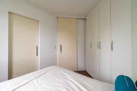 Apartamento para alugar com 50m², 2 quartos e 1 vaga Apartamento para alugar com 50m², 2 quartos e 1 vagaQuarto 1