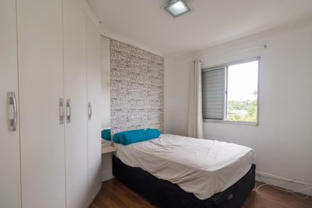 Apartamento para alugar com 50m², 2 quartos e 1 vaga Apartamento para alugar com 50m², 2 quartos e 1 vagaQuarto 1
