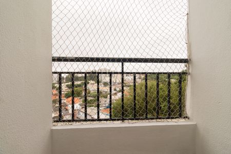 Apartamento para alugar com 50m², 2 quartos e 1 vaga Apartamento para alugar com 50m², 2 quartos e 1 vagaVaranda da Sala