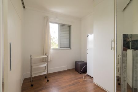 Apartamento para alugar com 50m², 2 quartos e 1 vaga Apartamento para alugar com 50m², 2 quartos e 1 vagaQuarto 2