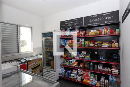 Apartamento para alugar com 50m², 2 quartos e 1 vaga Apartamento para alugar com 50m², 2 quartos e 1 vagaÁrea comum