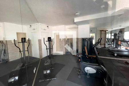 Apartamento para alugar com 50m², 2 quartos e 1 vaga Apartamento para alugar com 50m², 2 quartos e 1 vagaÁrea comum