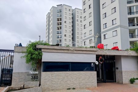 Apartamento para alugar com 50m², 2 quartos e 1 vaga Apartamento para alugar com 50m², 2 quartos e 1 vagaFachada