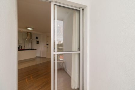 Apartamento para alugar com 50m², 2 quartos e 1 vaga Apartamento para alugar com 50m², 2 quartos e 1 vagaVaranda da Sala