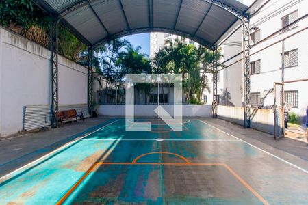 Apartamento para alugar com 50m², 2 quartos e 1 vaga Apartamento para alugar com 50m², 2 quartos e 1 vagaÁrea comum