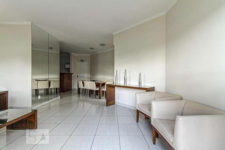 Apartamento para alugar com 50m², 2 quartos e 1 vaga Apartamento para alugar com 50m², 2 quartos e 1 vagaÁrea comum