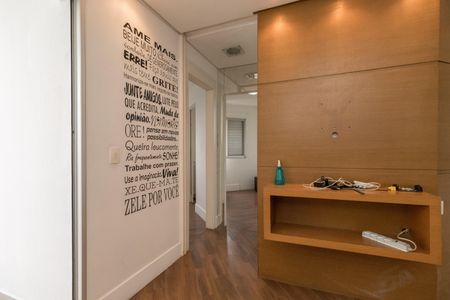 Apartamento para alugar com 50m², 2 quartos e 1 vaga Apartamento para alugar com 50m², 2 quartos e 1 vagaSala