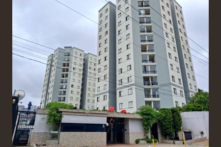 Apartamento para alugar com 50m², 2 quartos e 1 vaga Apartamento para alugar com 50m², 2 quartos e 1 vagaFachada