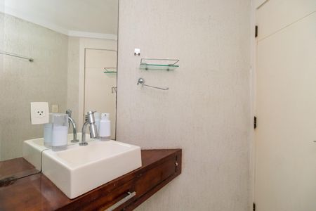 Apartamento para alugar com 50m², 2 quartos e 1 vaga Apartamento para alugar com 50m², 2 quartos e 1 vagaBanheiro Social