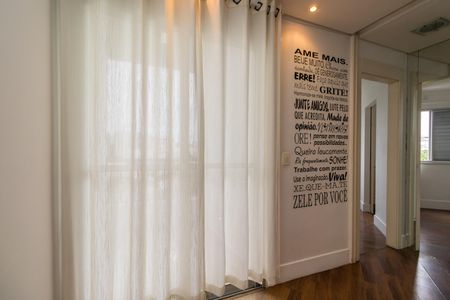 Apartamento para alugar com 50m², 2 quartos e 1 vaga Apartamento para alugar com 50m², 2 quartos e 1 vagaSala