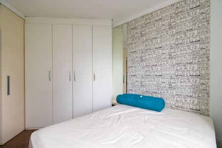 Apartamento para alugar com 50m², 2 quartos e 1 vaga Apartamento para alugar com 50m², 2 quartos e 1 vagaQuarto 1