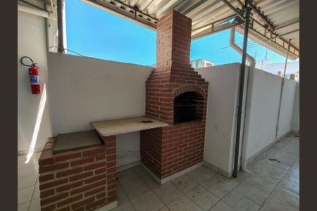 Apartamento à venda com 70m², 3 quartos e 1 vagaÁrea comum - Churrasqueira