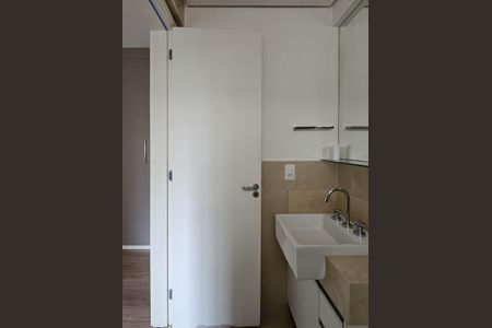 Apartamento para alugar com 80m², 3 quartos e 2 vagas Apartamento para alugar com 80m², 3 quartos e 2 vagasBanheiro da Suíte