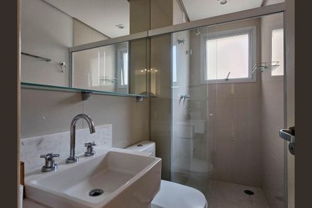 Apartamento para alugar com 80m², 3 quartos e 2 vagas Apartamento para alugar com 80m², 3 quartos e 2 vagasBanheiro