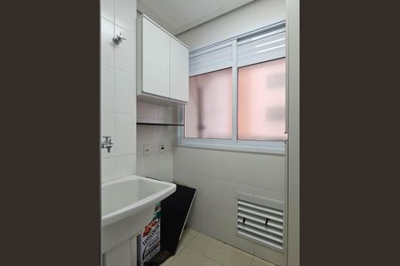 Apartamento para alugar com 80m², 3 quartos e 2 vagas Apartamento para alugar com 80m², 3 quartos e 2 vagasÁrea de Serviço