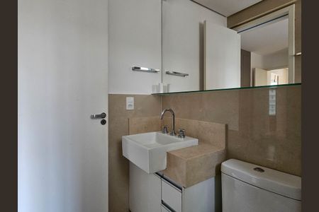 Apartamento para alugar com 80m², 3 quartos e 2 vagas Apartamento para alugar com 80m², 3 quartos e 2 vagasBanheiro da Suíte