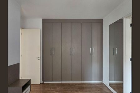 Apartamento para alugar com 80m², 3 quartos e 2 vagas Apartamento para alugar com 80m², 3 quartos e 2 vagasSuíte