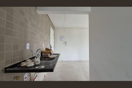 Apartamento à venda com 42m², 2 quartos e 1 vagaCozinha